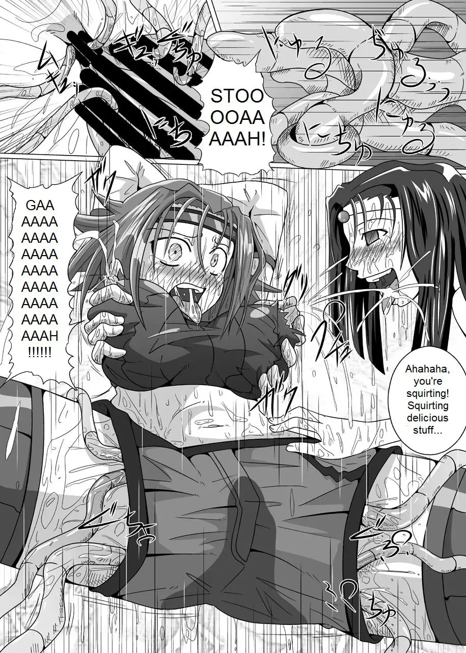 Hangyaku no Daishou | Reparations of the Rebellion Fhentai - Page 20