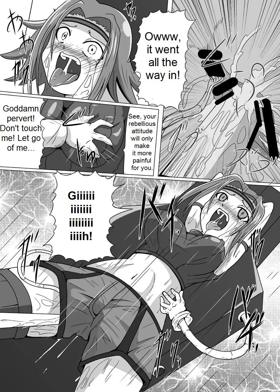 Hangyaku no Daishou | Reparations of the Rebellion Fhentai - Page 5