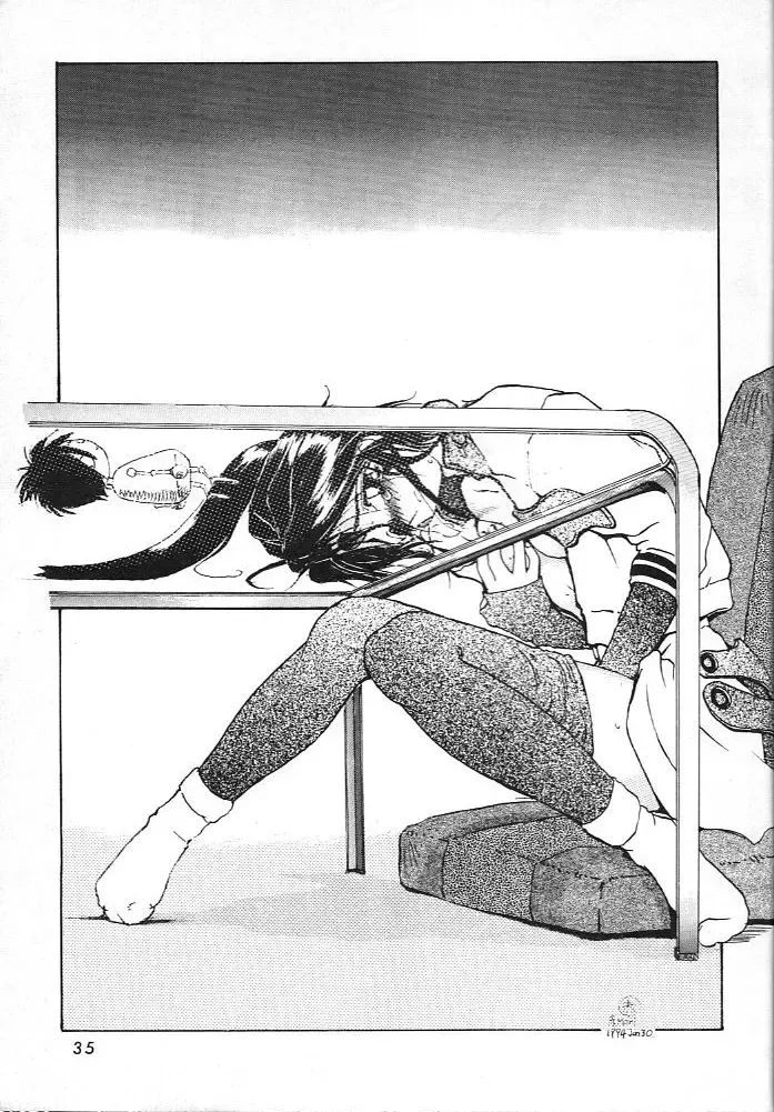 [Chiba Shuusaku] MIDGARD 6 Fhentai - Page 34