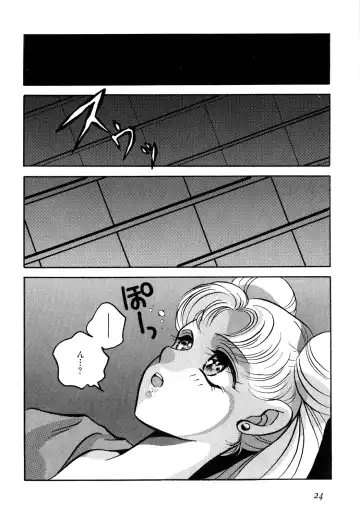 Lunatic Party 2 Fhentai - Page 25