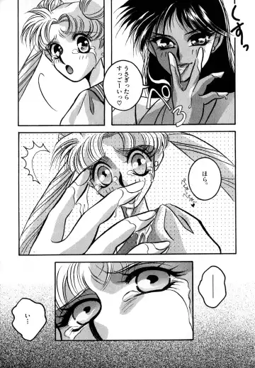 Lunatic Party 2 Fhentai - Page 40