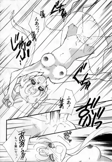 Lunatic Party 2 Fhentai - Page 60