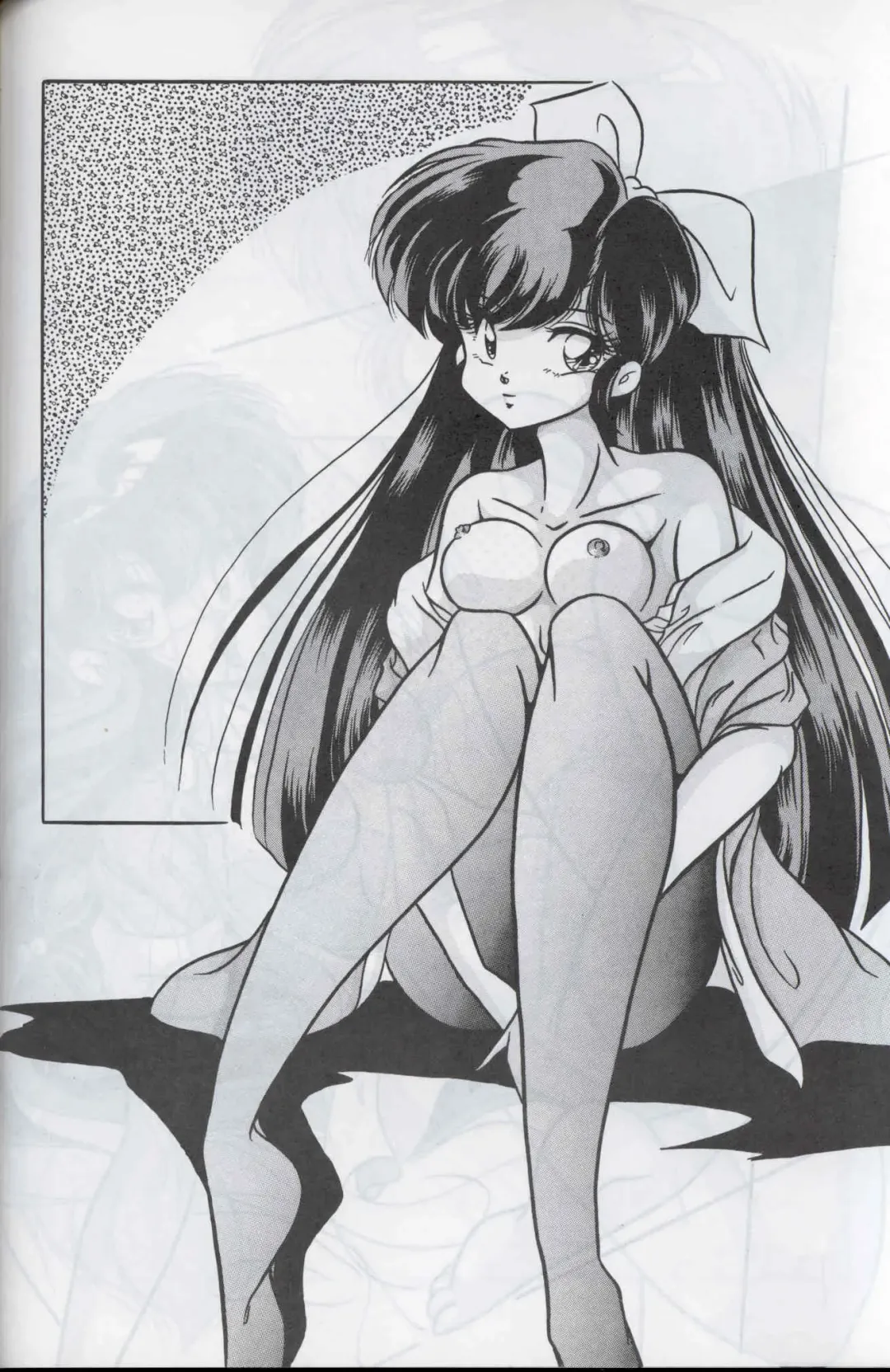 C-COMPANY SPECIAL STAGE 12 Fhentai - Page 63