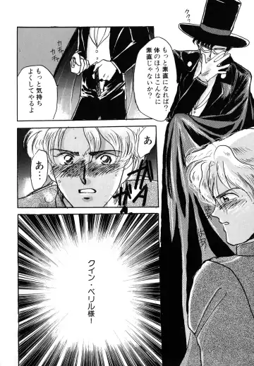 [Ryo - Sawaki - Yuririn] Lunatic Party 3 Fhentai - Page 105