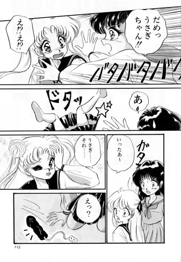 [Ryo - Sawaki - Yuririn] Lunatic Party 3 Fhentai - Page 116