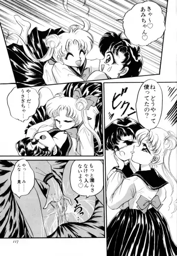 [Ryo - Sawaki - Yuririn] Lunatic Party 3 Fhentai - Page 118