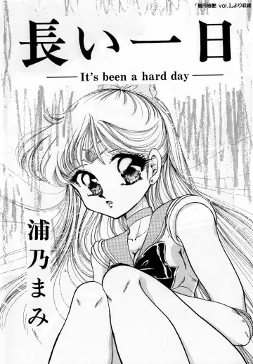 [Ryo - Sawaki - Yuririn] Lunatic Party 3 Fhentai - Page 123