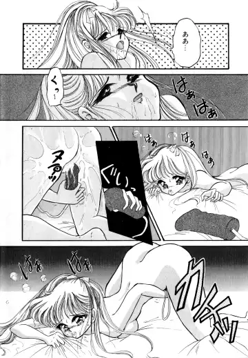 [Ryo - Sawaki - Yuririn] Lunatic Party 3 Fhentai - Page 125