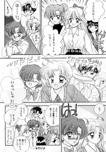 [Ryo - Sawaki - Yuririn] Lunatic Party 3 Fhentai - Page 153