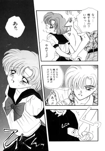 [Ryo - Sawaki - Yuririn] Lunatic Party 3 Fhentai - Page 176