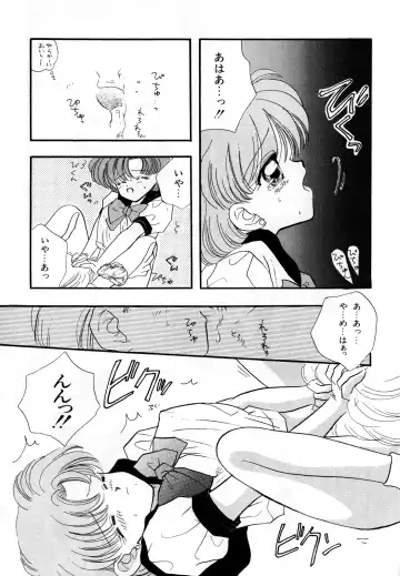 [Ryo - Sawaki - Yuririn] Lunatic Party 3 Fhentai - Page 178