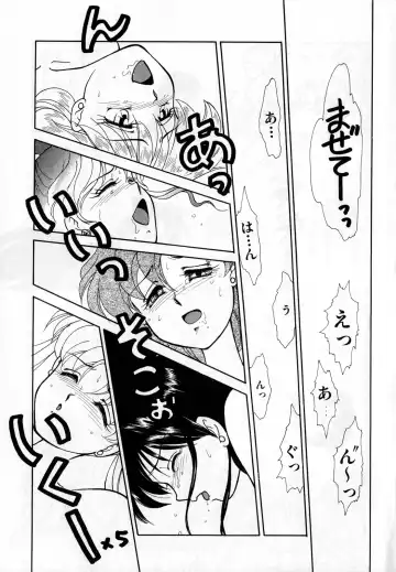 [Ryo - Sawaki - Yuririn] Lunatic Party 3 Fhentai - Page 18