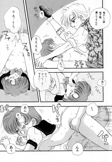 [Ryo - Sawaki - Yuririn] Lunatic Party 3 Fhentai - Page 182