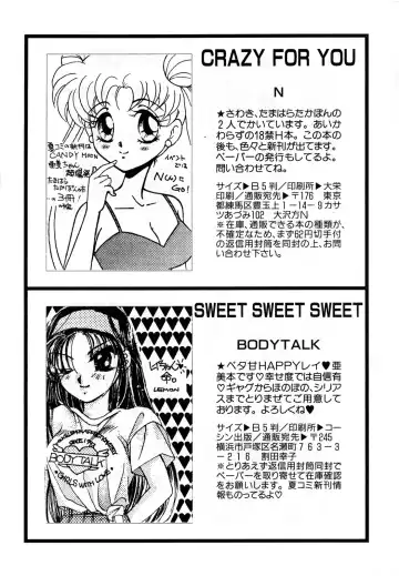 [Ryo - Sawaki - Yuririn] Lunatic Party 3 Fhentai - Page 186