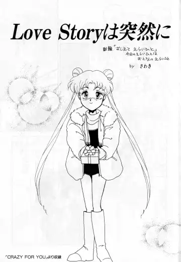 [Ryo - Sawaki - Yuririn] Lunatic Party 3 Fhentai - Page 4