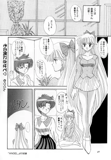 [Ryo - Sawaki - Yuririn] Lunatic Party 3 Fhentai - Page 41