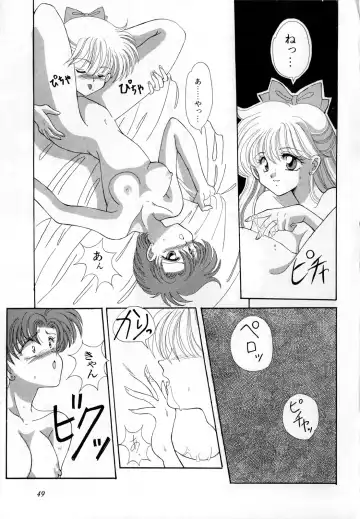 [Ryo - Sawaki - Yuririn] Lunatic Party 3 Fhentai - Page 50