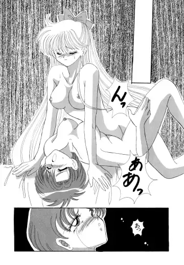 [Ryo - Sawaki - Yuririn] Lunatic Party 3 Fhentai - Page 52