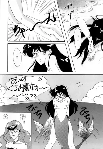 [Ryo - Sawaki - Yuririn] Lunatic Party 3 Fhentai - Page 61