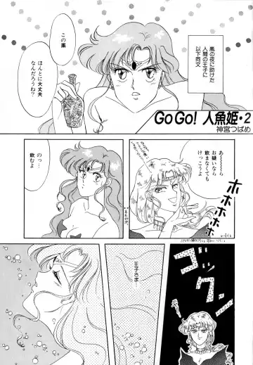 [Ryo - Sawaki - Yuririn] Lunatic Party 3 Fhentai - Page 62