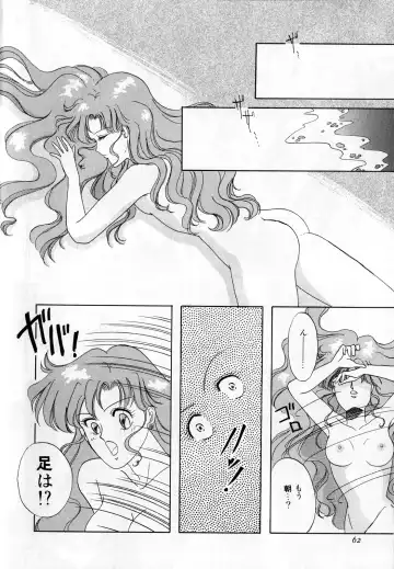 [Ryo - Sawaki - Yuririn] Lunatic Party 3 Fhentai - Page 63