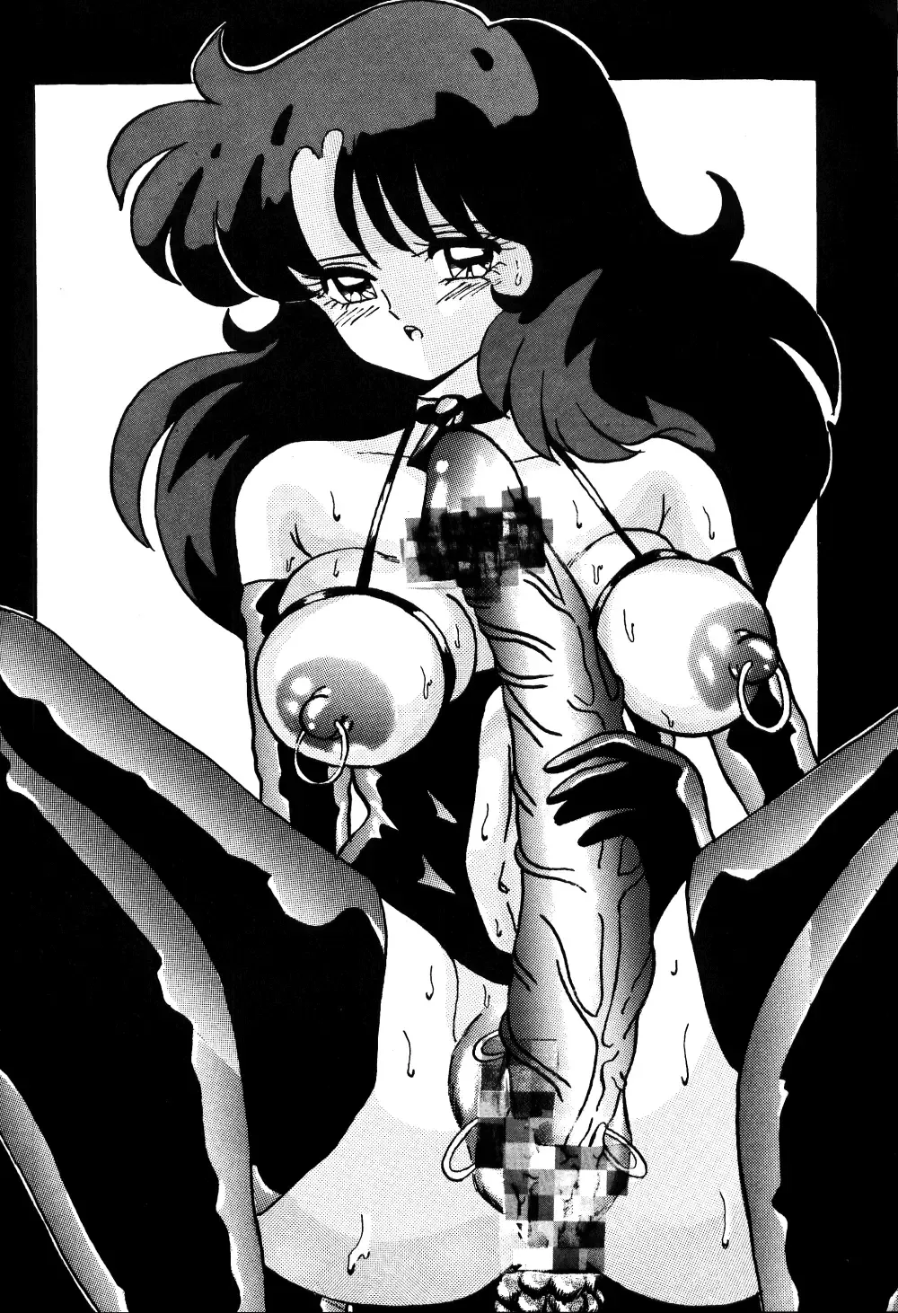 [Hot] DANGEROUS BOMBER Z Fhentai - Page 25