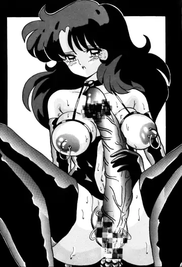 [Hot] DANGEROUS BOMBER Z Fhentai - Page 25