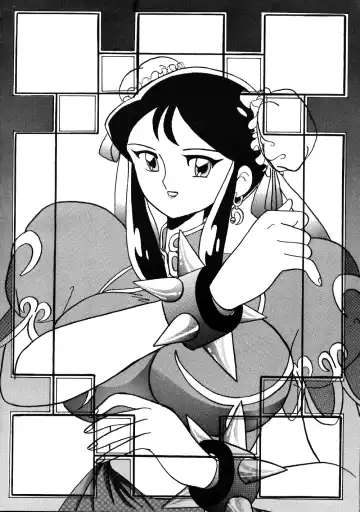 [Hot] DANGEROUS BOMBER Z Fhentai - Page 50