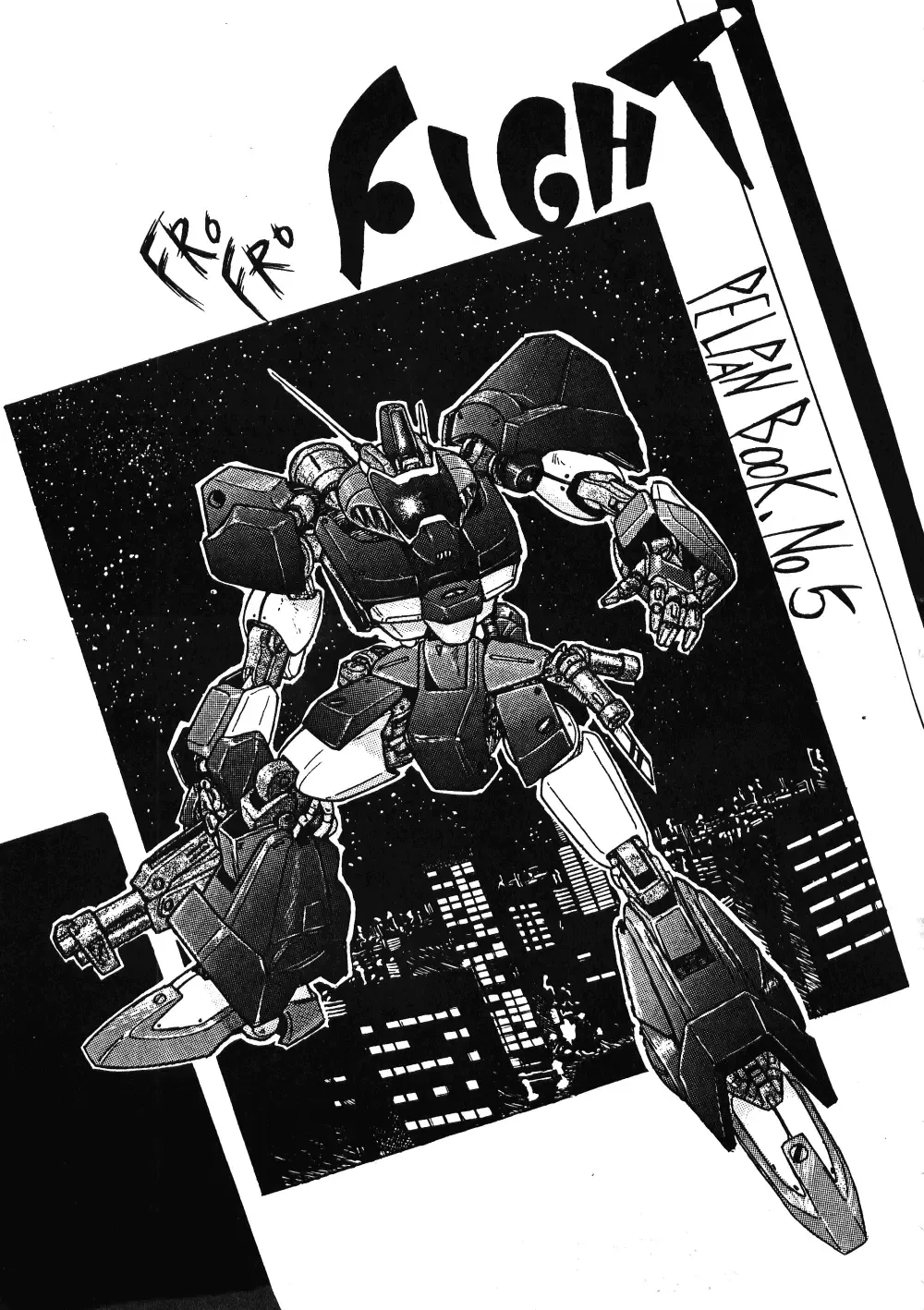 FRO² FIGHT Vol. 1 Fhentai - Page 3