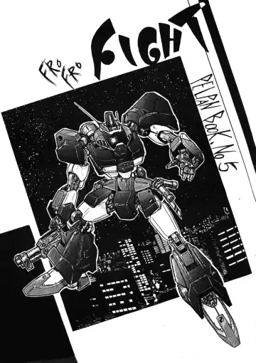 FRO² FIGHT Vol. 1 Fhentai - Page 3