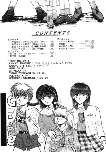 FRO² FIGHT Vol. 1 Fhentai - Page 4