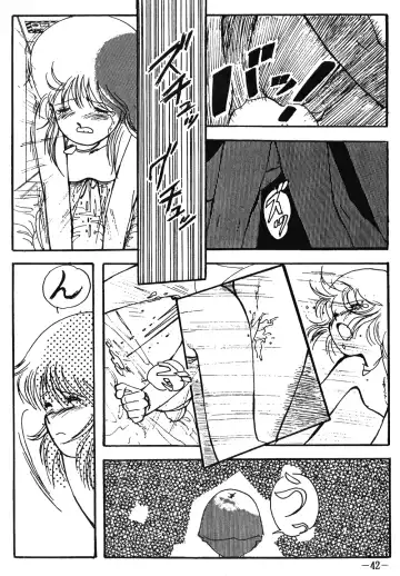 FRO² FIGHT Vol. 1 Fhentai - Page 42