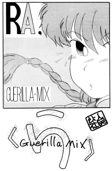 Read Guerilla Mix - Fhentai