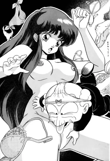 [Taya Takashi] Tendou-ke no Musume-tachi Vol. 2 Fhentai - Page 26