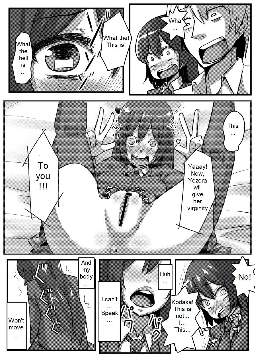 [Chimosaku] Boku wa Yozora wo | I Don't Have Yozora Fhentai - Page 16