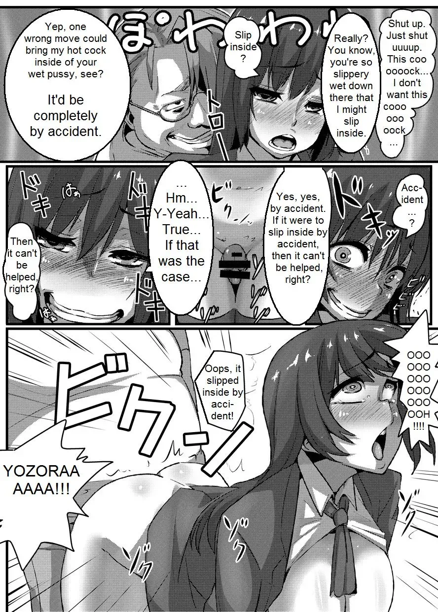 [Chimosaku] Boku wa Yozora wo | I Don't Have Yozora Fhentai - Page 25