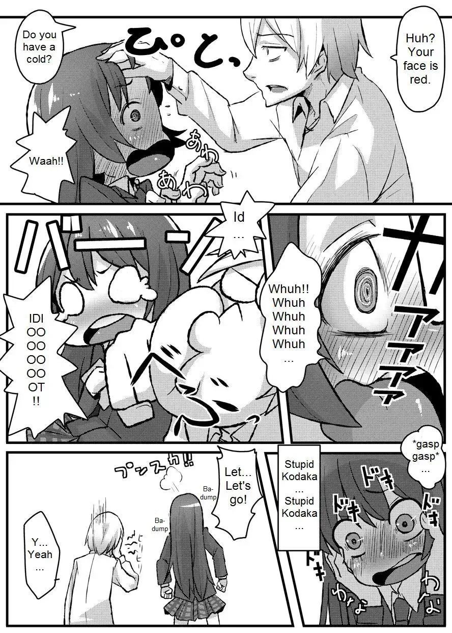 [Chimosaku] Boku wa Yozora wo | I Don't Have Yozora Fhentai - Page 6