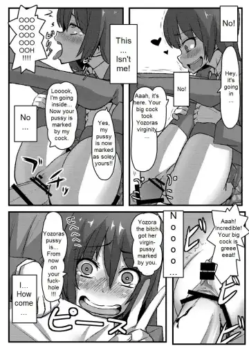 [Chimosaku] Boku wa Yozora wo | I Don't Have Yozora Fhentai - Page 17