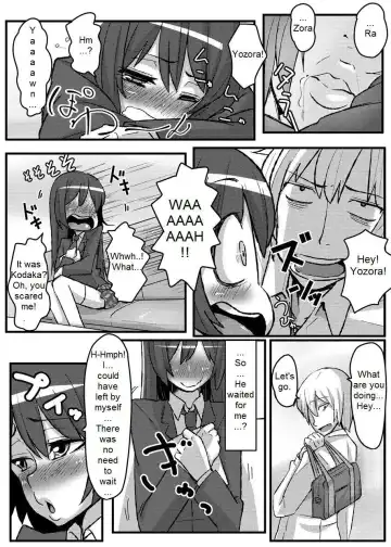 [Chimosaku] Boku wa Yozora wo | I Don't Have Yozora Fhentai - Page 5