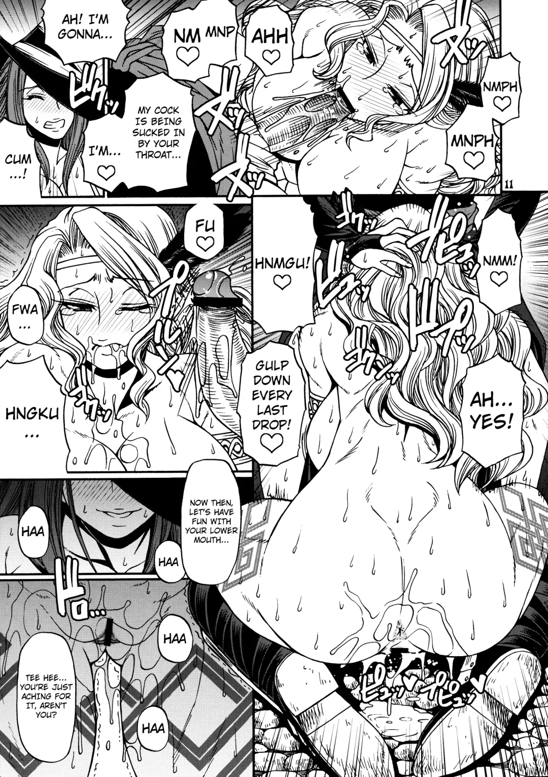 [Chiba Toshirou] Party Hard Fhentai - Page 10