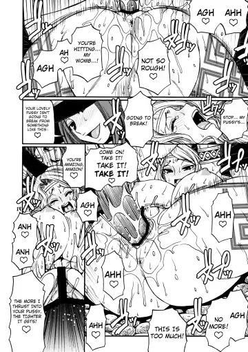 [Chiba Toshirou] Party Hard Fhentai - Page 13