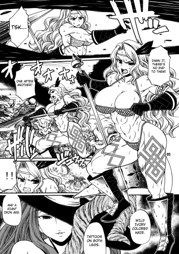[Chiba Toshirou] Party Hard Fhentai - Page 4