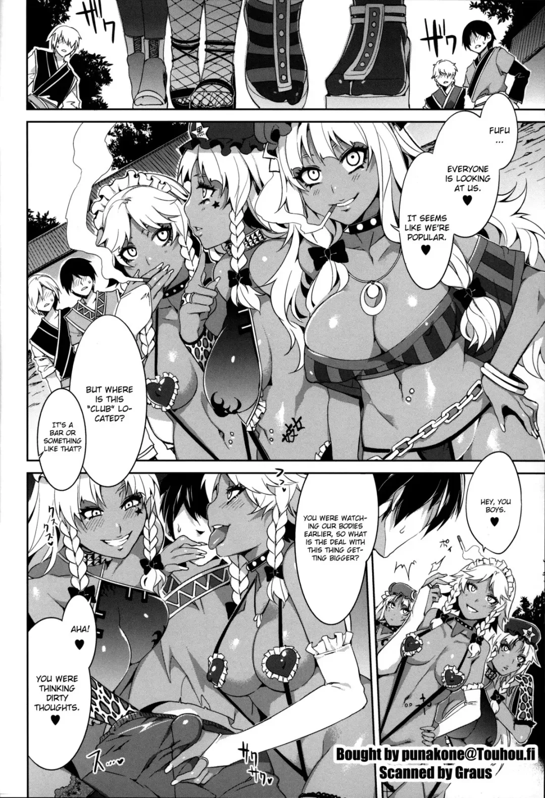 [Mizuryu Kei - Sugiura Sen] Kuro Gal Gensoukyou Fhentai - Page 4