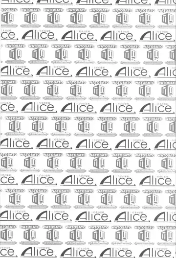 [Mizuryu Kei - Sugiura Sen] Kuro Gal Gensoukyou Fhentai - Page 15