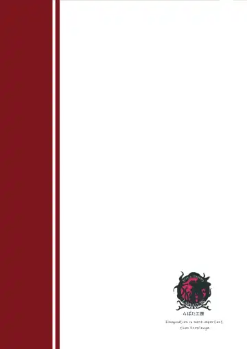 [Takaishi Fuu] Tamatte Irumono Zenbu Kimi no Naka ni Sosogitakute Fhentai - Page 28