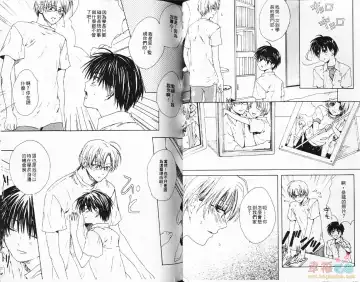 [Miyashita Kitsune] Stop! Goshujin-sama - Stop! Master | 变装游戏 Fhentai - Page 22