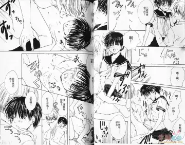 [Miyashita Kitsune] Stop! Goshujin-sama - Stop! Master | 变装游戏 Fhentai - Page 30