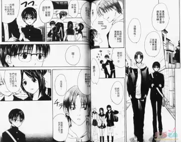 [Miyashita Kitsune] Stop! Goshujin-sama - Stop! Master | 变装游戏 Fhentai - Page 59