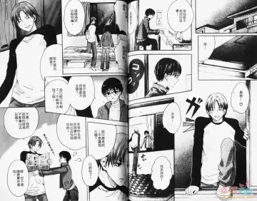 [Miyashita Kitsune] Stop! Goshujin-sama - Stop! Master | 变装游戏 Fhentai - Page 61