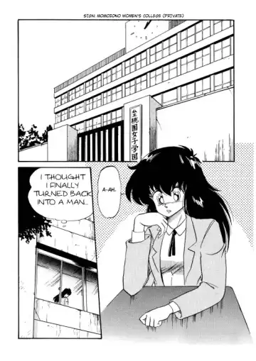 [Watanabe Hideyuki] Chotto Dake Ee Kimochi!! Ch2 Fhentai - Page 4